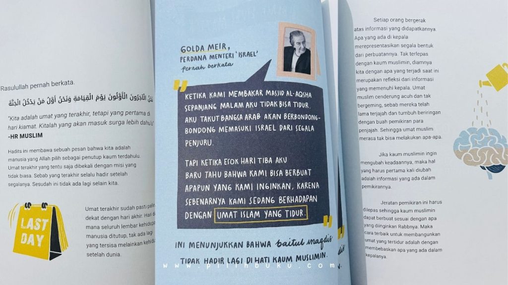 Baitul maqdis for dummies